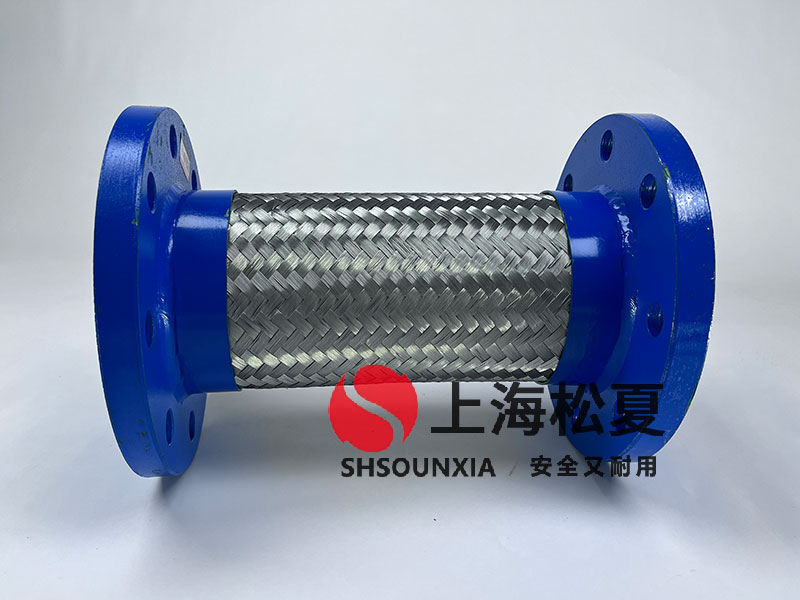 焊接金屬軟管補(bǔ)償器應(yīng)用領(lǐng)域